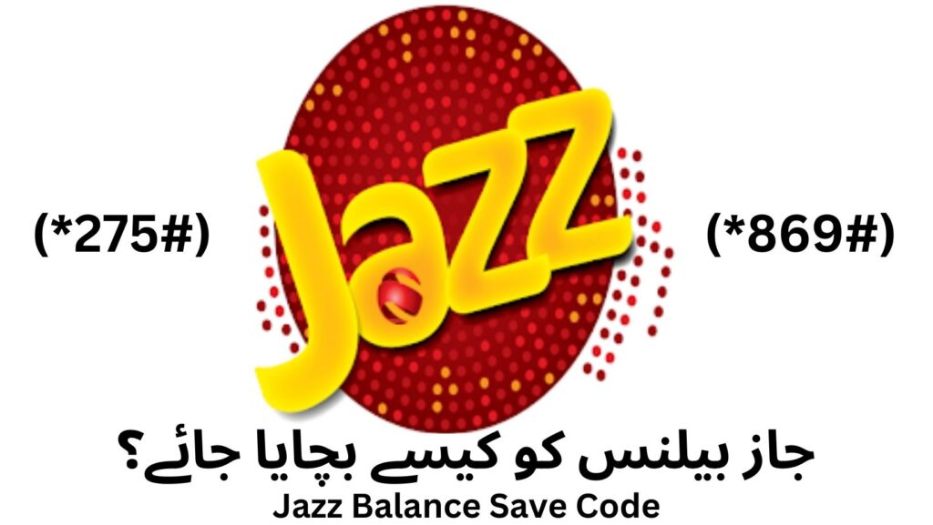 Jazz Balance Save Code