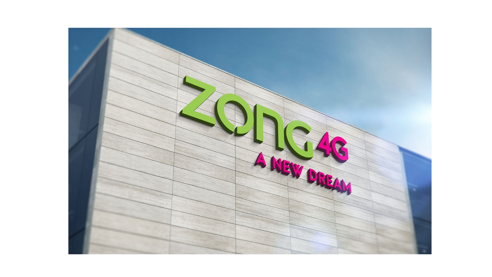 Zong Number Check Code 2024: How Find Zong Number?