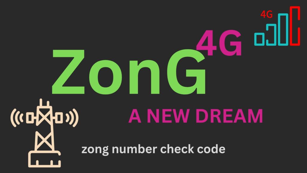 zong number check code